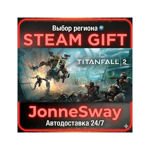 Titanfall® 2: Ultimate Edition РУ/КЗ/УК/РБ/ТР/АР/КНР/ИНДИЯ