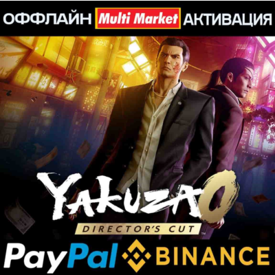 Yakuza 0 Director´ s Cut 🅿️𝗣𝐀𝐘𝗣𝐀𝐋