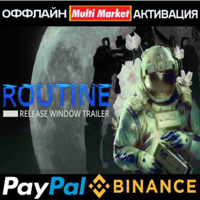 ROUTINE STEAM 🅿️ 𝗣𝐀𝐘𝗣𝐀𝐋