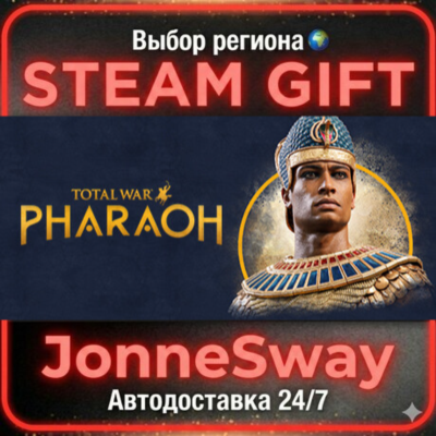 Total War: PHARAOH - Standard Edition РУ/КЗ/УК/РБ/ТР/АР/КНР/ИНДИЯ