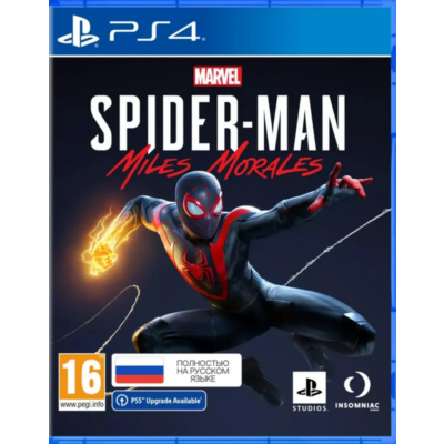 🎮Spider-Man: Miles Morales + 12 ИГР  П3 - Онлайн ⚡