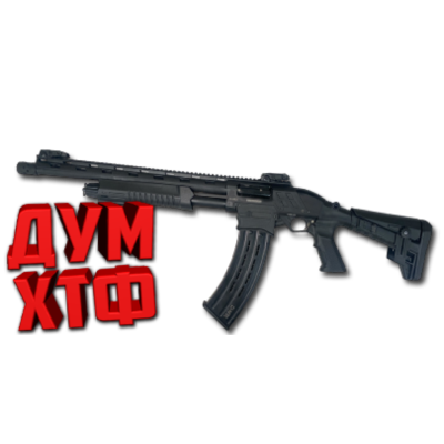 Макрос Warface на FEDERATION SPM-12 АШ. Bloody X7 Raz