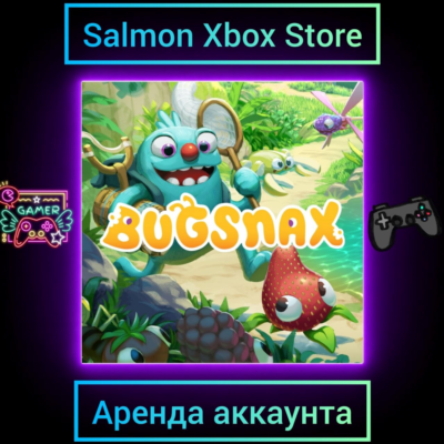 Bugsnax Xbox | Личная Аренда