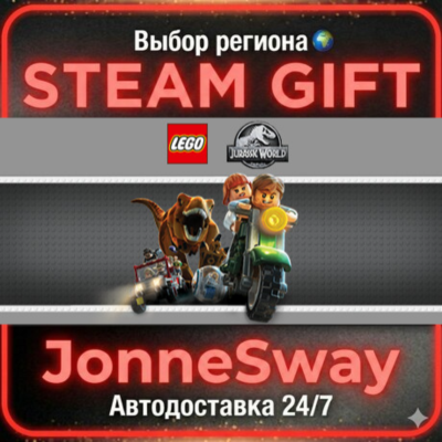 LEGO Jurassic World РУ/КЗ/УК/РБ/ТР/АР/КНР/ИНДИЯ