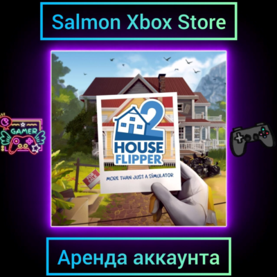 House Flipper 2 Xbox | Личная Аренда
