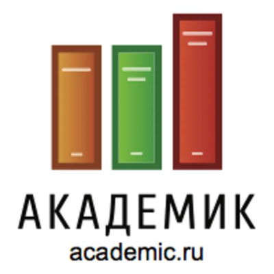DIC.ACADEMIC.RU КЛЮЧЕВЫЕ СЛОВА ЯНДЕКС ВОРДСТАТ | БАЗА КЛЮЧЕВЫХ ФРАЗ