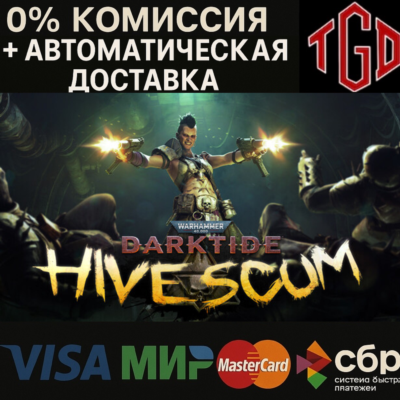 Warhammer 40,000: Darktide - Hive Scum Class