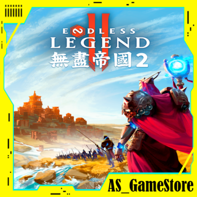 ⚫️ENDLESS Legend 2 | ПК Epic Games EGS