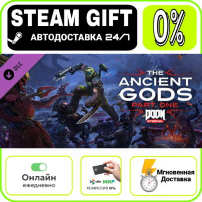 DOOM Eternal - The Ancient Gods - Part One | RU + МИР ·