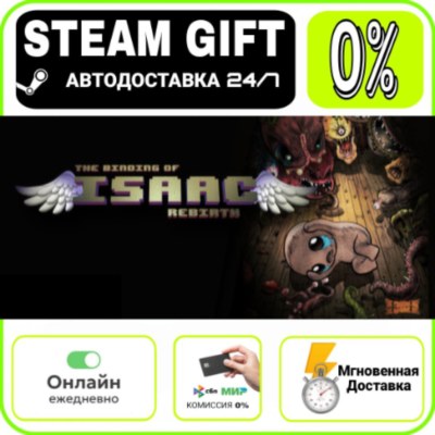 The Binding of Isaac: Rebirth | RU + МИР · AUTO 24/7