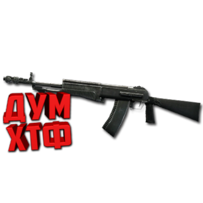 Макрос ARENA BREAKOUT на АН-94. Bloody X7 Logi Razer