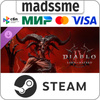 Diablo IV: Lord of Hatred - Standard Edition * RU/СНГ