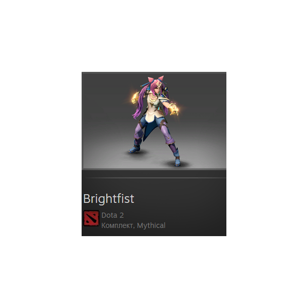 dota 2 Marci Brightfist