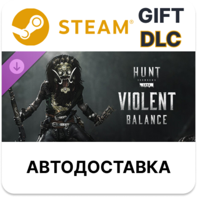 Hunt Showdown 1896 - Violent Balance Steam DLC