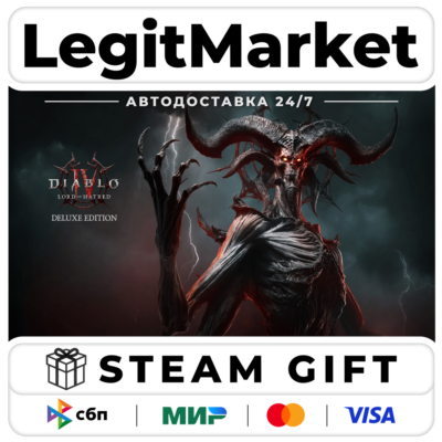 DLC Diablo IV: Lord of Hatred DELUXE / Steam АВТО МИР