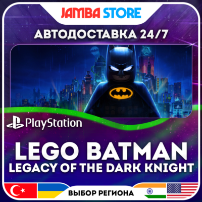LEGO Batman: Legacy of the Dark Knight · PS5 · TR/IN/PL/US · АВТО 24/7