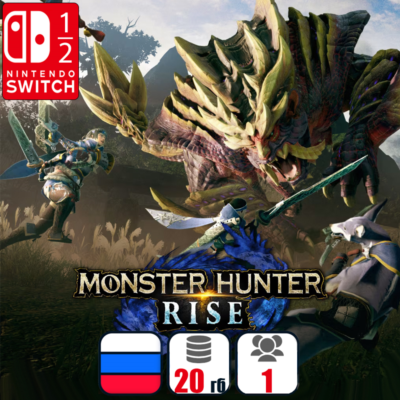 Monster Hunter Rise | Nintendo Switch 1/2