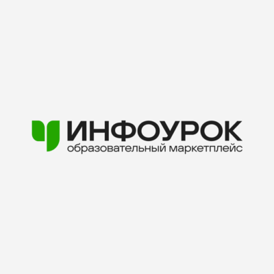 INFOUROK.RU КЛЮЧЕВЫЕ СЛОВА ЯНДЕКС ВОРДСТАТ | БАЗА КЛЮЧЕВЫХ ФРАЗ | БАЗА КЛЮЧЕВЫХ СЛОВ