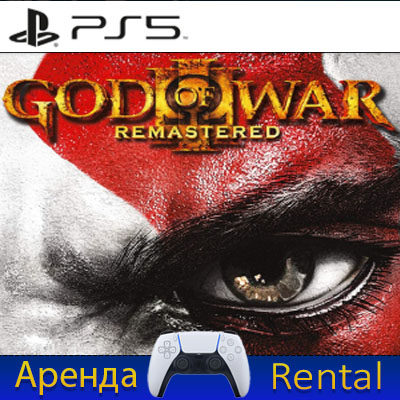 God of War III Remastered (PS4/PS2) Rent