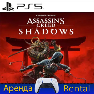 Assassin´s Creed Shadows (PS5/P2) Аренда