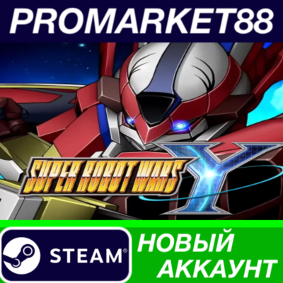 ✅ SUPER ROBOT WARS Y Steam АККАУНТ НОВЫЙ+ПОЧТА