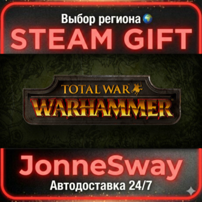 Total War: WARHAMMER РУ/КЗ/УК/РБ/ТР/АР/КНР/ИНДИЯ