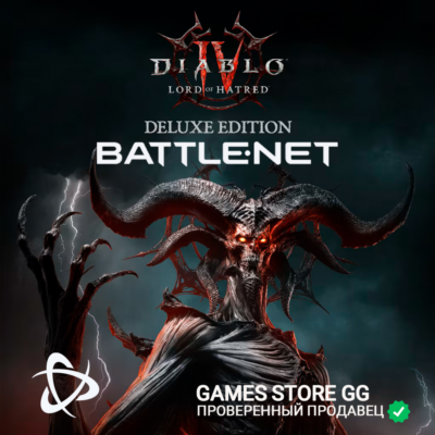 Diablo IV: Lord of Hatred Deluxe Edition BATTLE.NET