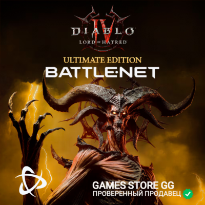 Diablo IV: Lord of Hatred Ultimate Edition BATTLE.NET