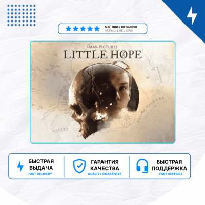 🎮 The Dark Pictures Anthology: Little Hope PS4/PS5 П2/П3