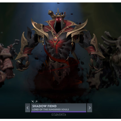 Lord of the Sundered Souls | Winter 2025