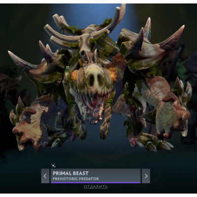 Prehistoric Predator | Collector´s Cache Winter 2025