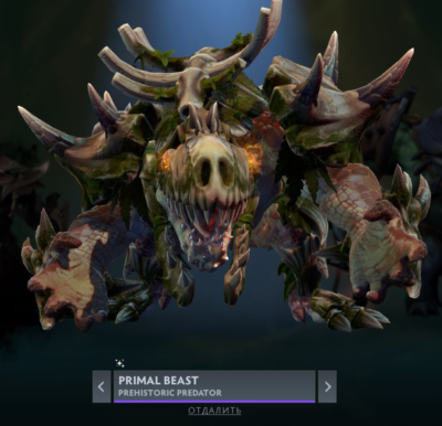 Prehistoric Predator | Collector's Cache Winter 2025