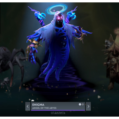 Angel of the Abyss | Collector´s Cache Winter 2025