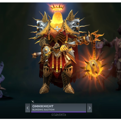 Blinding Bastion | Collector´s Cache Winter 2025