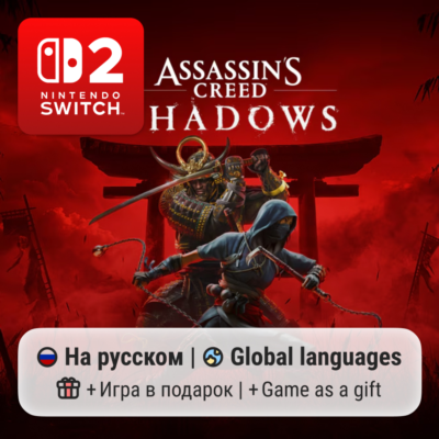 Assassin´s Creed Shadows | Nintendo Switch 2