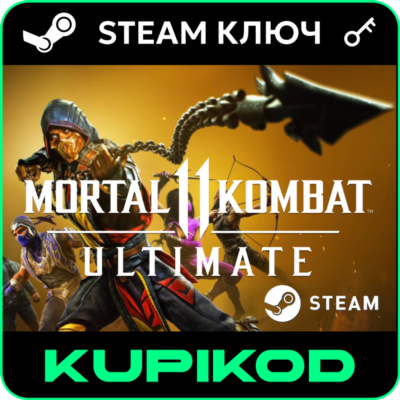 Mortal Kombat 11: Ultimate | STEAM КЛЮЧ | Россия + СНГ