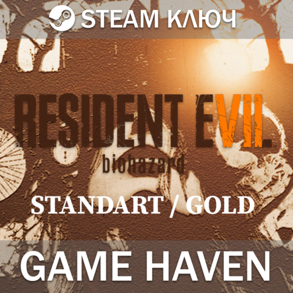 Resident Evil 7 biohazard — Выбор издания — Standart/Gold Steam ключ РФ+СНГ