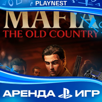 Mafia: The Old Country (PS5/RUS) Аренда 15 дней