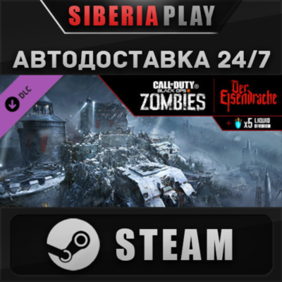 Call of Duty: Black Ops 3 - Der Eisendrache Zombies Map