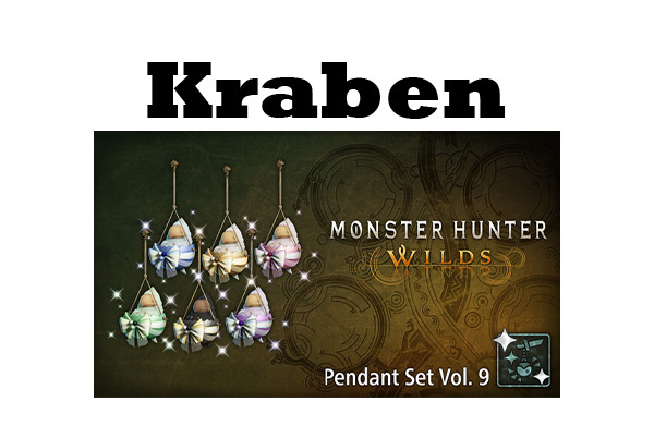 Monster Hunter Wilds - Комплект подвесок ч. 9 steam DLC