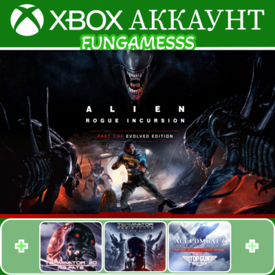 Alien: Rogue Incursion Evolved + CODE VEIN 2 + Terminator 2D + ИГРЫ❤️‍🔥XBOX АККАУНТ