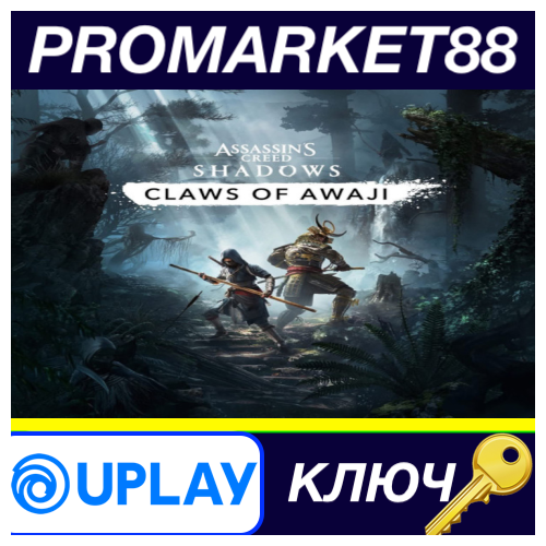 Assassin's Creed Shadows - Claws of Awaji DLC EMEA Ubis