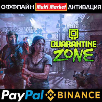 Quarantine Zone: The Last Check STEAM 🅿️ 𝗣𝐀𝐘𝗣𝐀𝐋