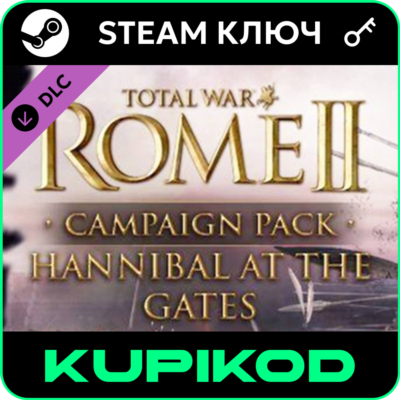 Total War: ROME II Hannibal at the Gates Campaign Pack