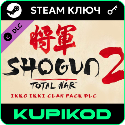Total War: SHOGUN 2 The Ikko Ikki Clan Pack | STEAM