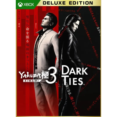 Yakuza Kiwami 3 & Dark Ties Deluxe Xbox Series X|S