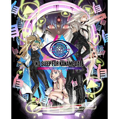 No Sleep For Kaname Date - From AI: SOMNIUM Xbox Series