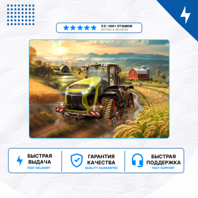 🎮 Farming Simulator 25 ✨ PS5 | П2/П3