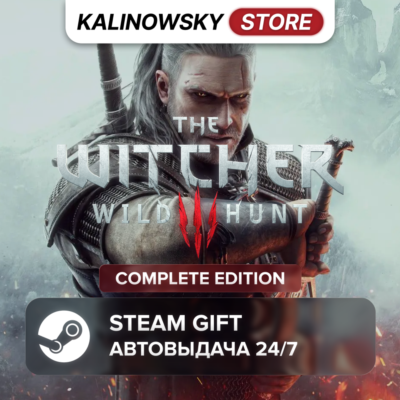 🚀THE WITCHER 3: WILD HUNT · COMPLETE · ВЕСЬ МИР
