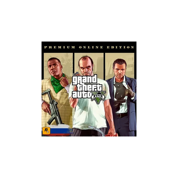 Grand Theft Auto V: Premium/Rockstar Games Ключ /Global